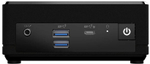 Неттоп  MSI Cubi N ADL-019RU slim