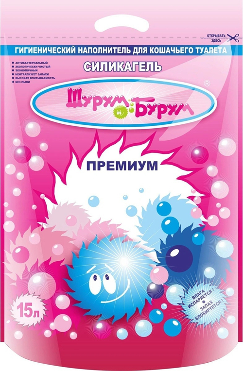 Силикагелевый наполнитель Шурум-бурум для кошачьего туалета, 15 л