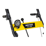 Снегоуборщик бензиновый Huter SGC 4000B