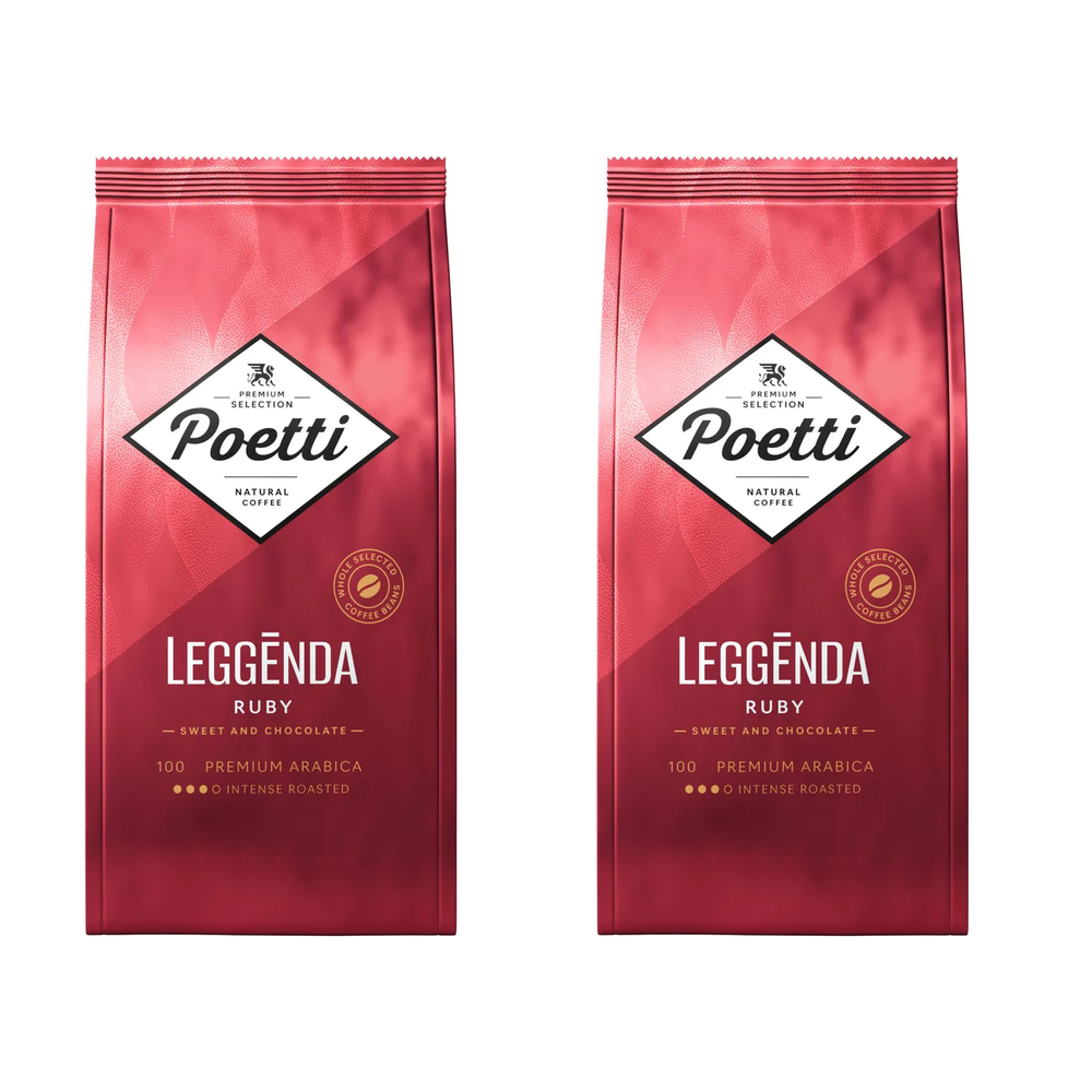 Кофе в зернах Poetti Leggenda Ruby, 1 кг (Поетти) х 2 шт