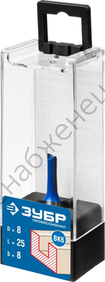 ЗУБР 8x25мм, хвостовик 8мм, фреза пазовая прямая