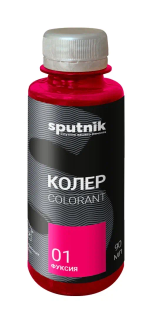 СПУТНИК колеровочная паста №01 фуксия 90мл (ИжСинтез)