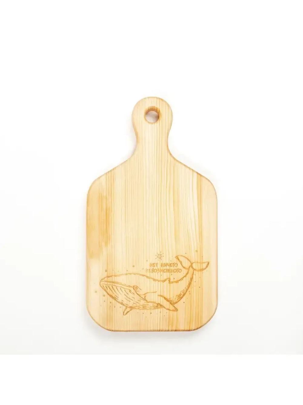 Разделочная доска