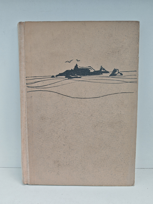 Белый лоцман