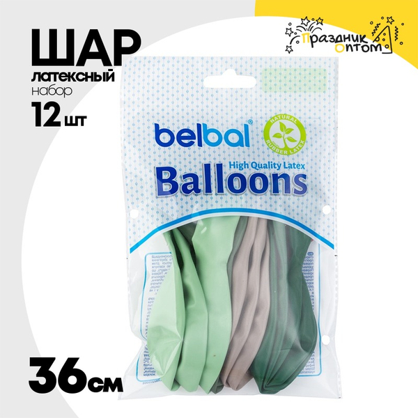 
          Шар латексный Набор 12 шт Пастель 36 см (Зеленый)