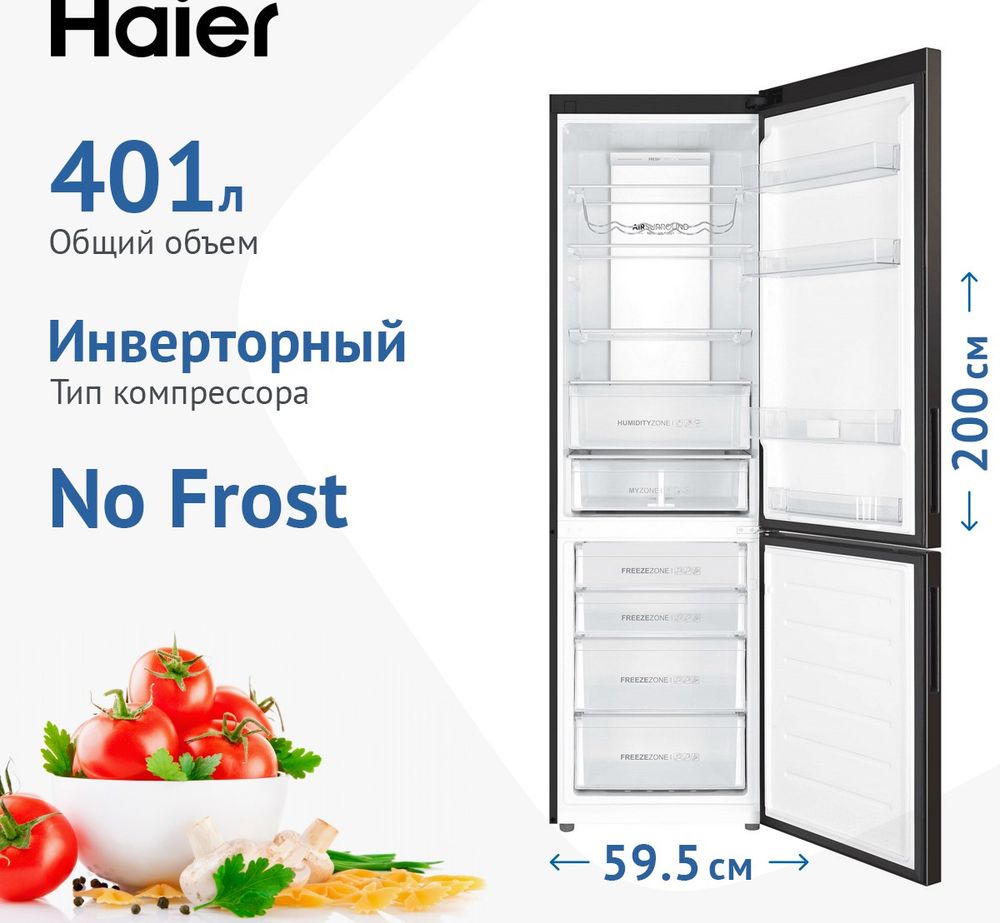 Холодильник двухкамерный Haier C4F740CBXGU1