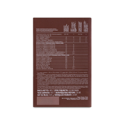 Energy Diet Smart 4.0 Classic Энерджи Диет "Бельгийский шоколад" 15 порций