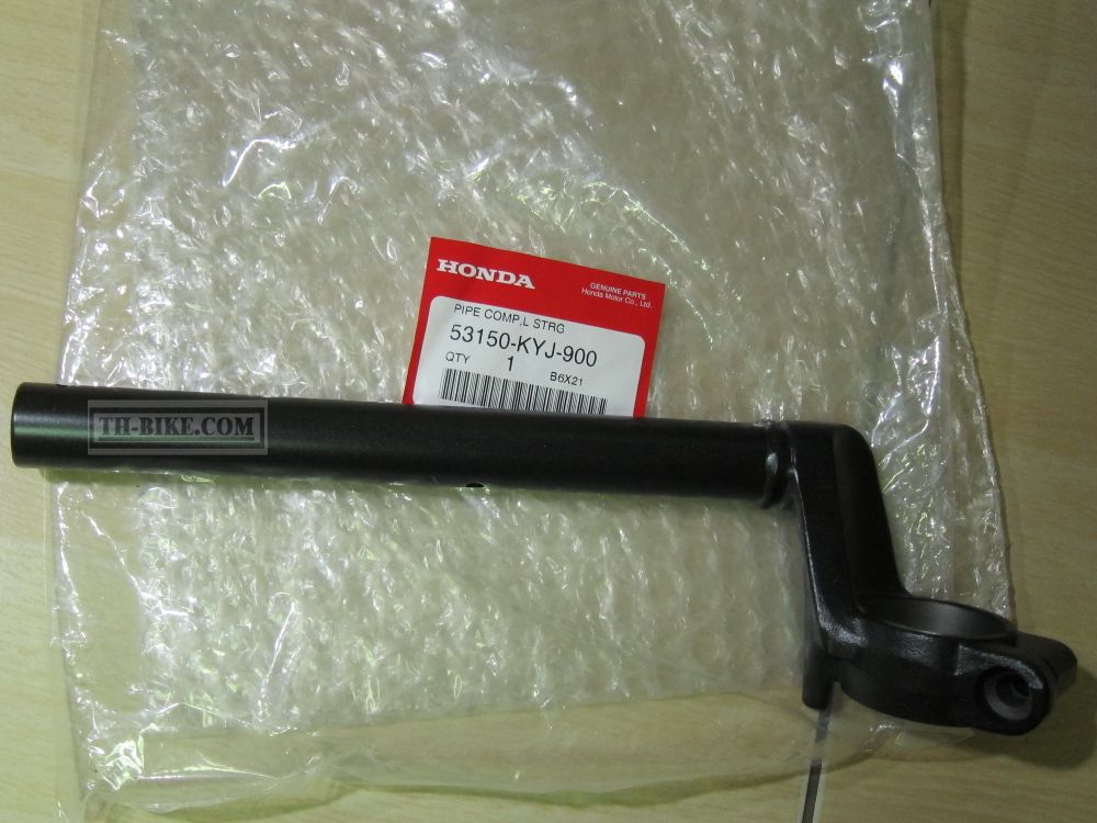 53150-KYJ-900. PIPE COMP., L. STEERING HANDLE. HONDA