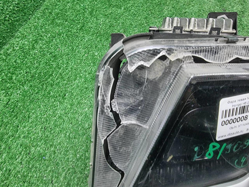 Битая Фара левая Hongqi H5 2 (2022-н.в.) LED