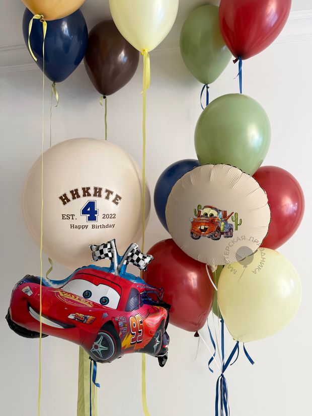 Воздушные шары Тачки №8961