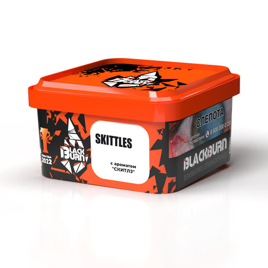 BlackBurn (Skittles), 200 гр.