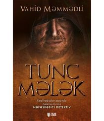 Tunc melek