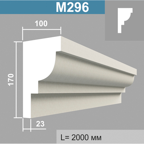 М296 молдинг (100х170х2000мм)6шт в уп