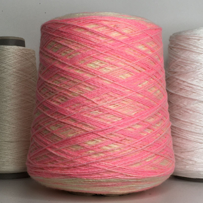 BOND Lineapiu’ SPA; 56% меринос, 15% вискоза, 29% п/а; 400м/100гр; col. 4 флорентийский рассвет; S710; Есть бобинка: 105, 296 гр.