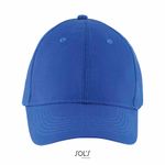 Бейсболка SOLAR, 6 клиньев