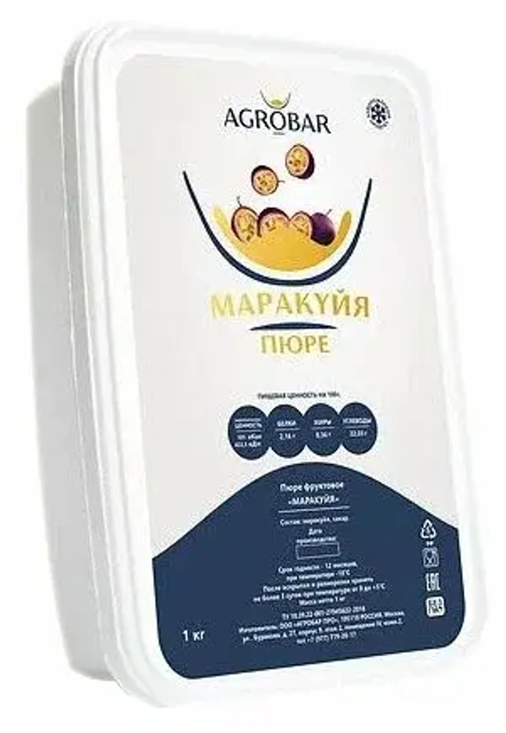 Пюре маракуйя Агробар, 250 гр