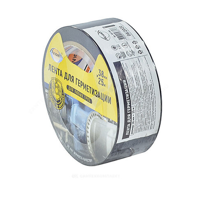 Лента ПВХ 48мм х 25м черная самоклеящаяся AVIORA 302-050