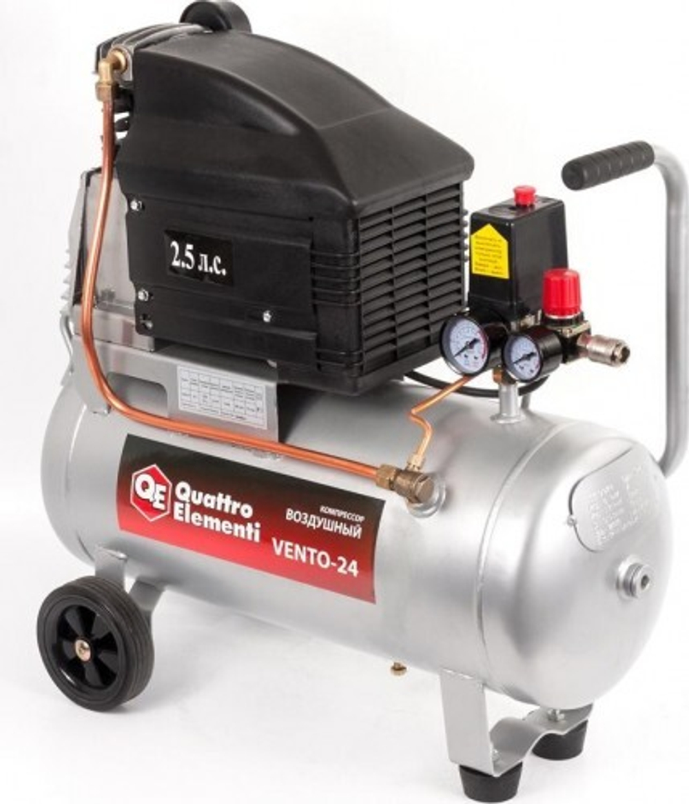 Компрессор поршневой QUATTRO ELEMENTI VENTO-24 770-247