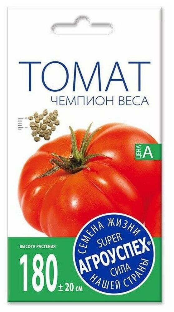 СЕМЕНА ТОМАТ ЧЕМПИОН ВЕСА СРЕДНИЙ 0.1Г