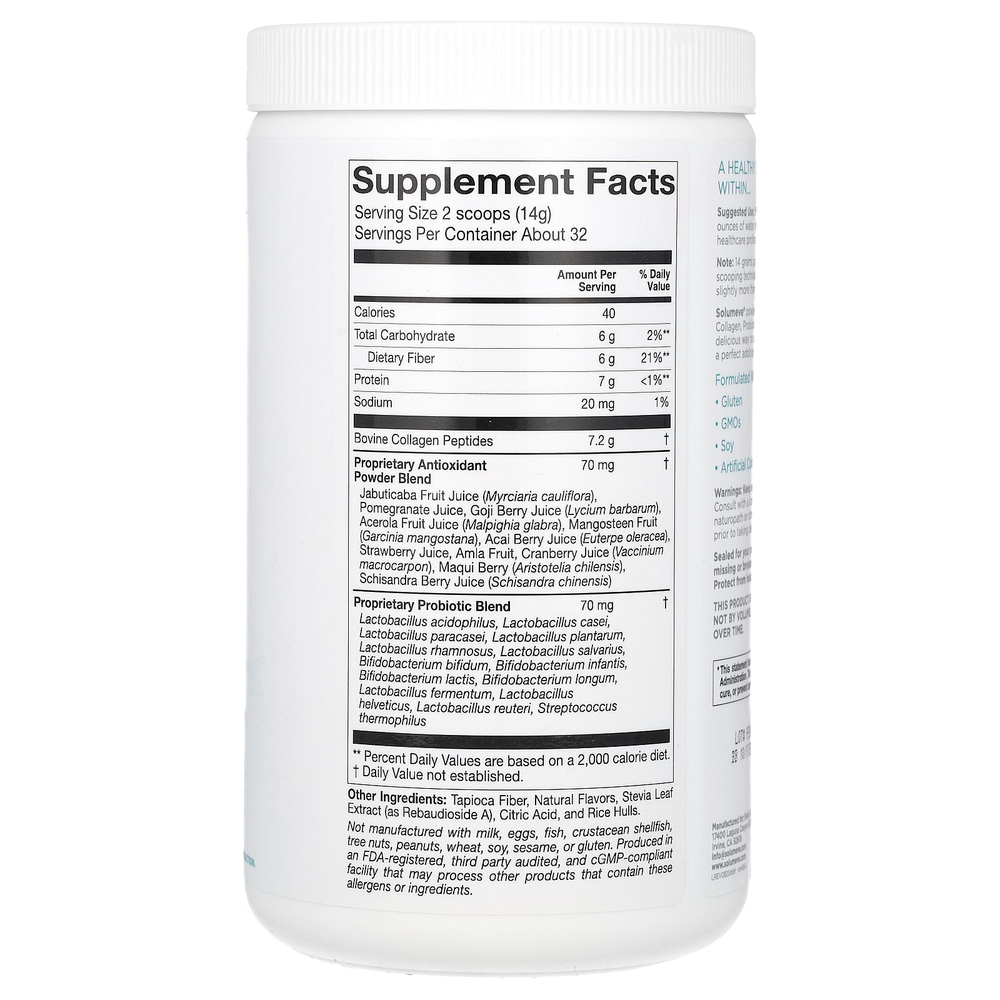 Solumeve, смесь для приготовления напитка с коллагеном, пробиотиками и суперфруктами, со вкусом тропических фруктов и гибискуса, 454 г (16 унций)