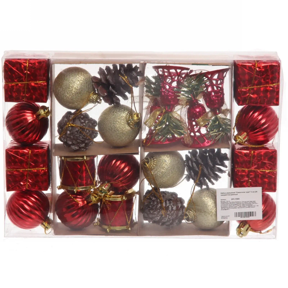 Набор украшений «Сказочное чудо» 3 см (28 предметов),красный
