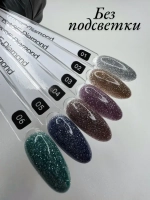 База FOR YOU Diamond Rubber № 03