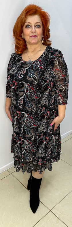 Трикотажное цветное платье