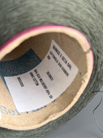 Пряжа Servizi e Seta COTSILK 2/48 (50% шелк 50% хлопок) 2400 м/100 гр, хвойный