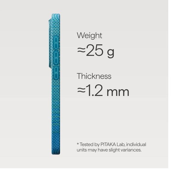 Чехол Pitaka Edge Case для Samsung S26+, Лазурный | Lucid Blue