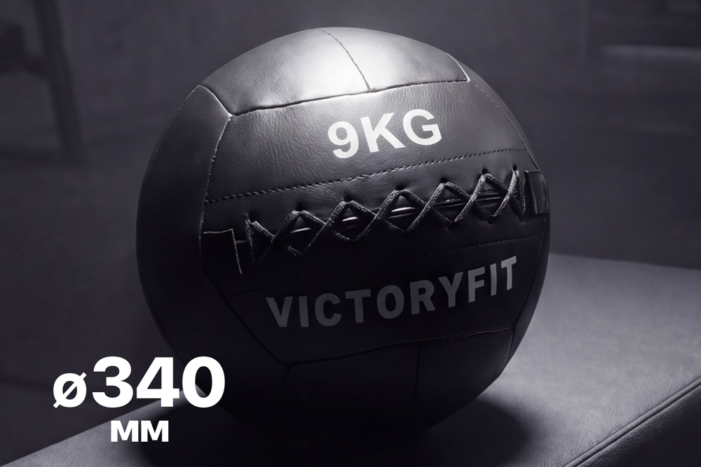 Мяч тренировочный (Wall Ball) 9 кг VictoryFit VF-WBA090