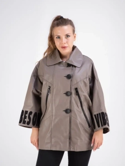 Куртка кожаная из натуральной кожи оверсайз Турция