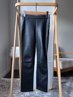 Леггинсы из эко-кожи Naumi , 146