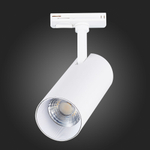ST350.546.20.36 Св-к трек. Белый LED 1*20W 4000K 1 800Lm Ra?90 36° IP20 L158xW65xH193 100-240V