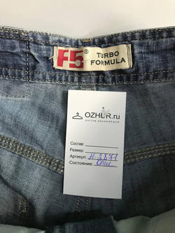 Джинсы F5 на каждый день, маркировка 27, визуально на 44 размер