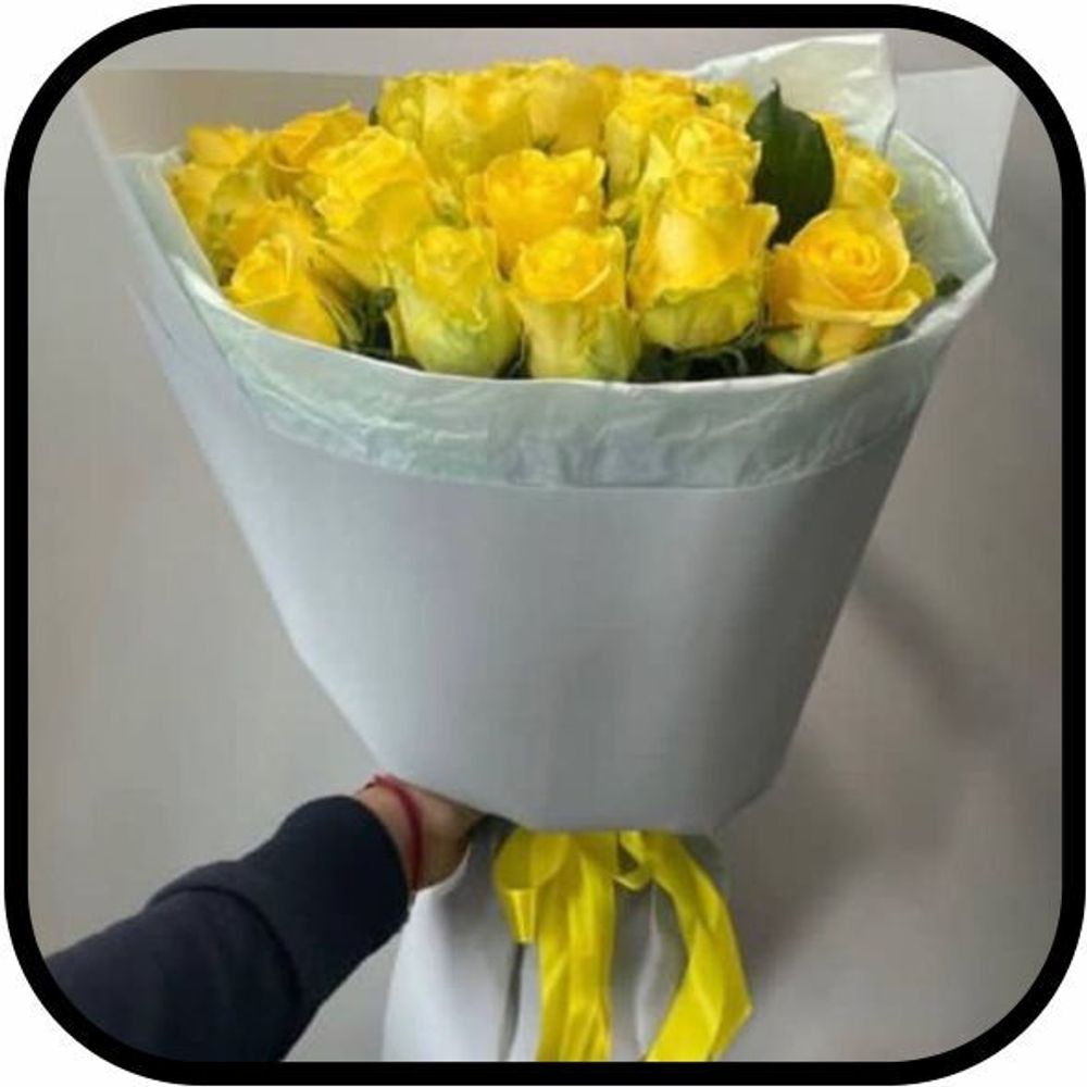 Розы желтые (Цветочный бутик)