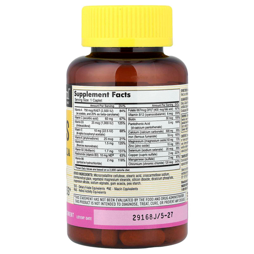 Mason Natural, Ежедневная формула для женщин, 90 капсуловидных таблеток