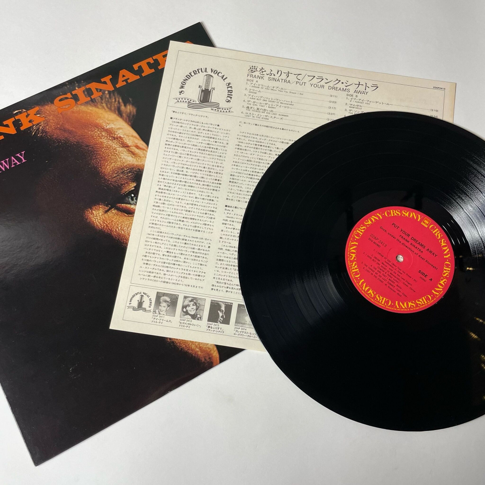 Винтажная виниловая пластинка LP Frank Sinatra Put Your Dreams Away (Japan 1983) (No Obi) I Have But One Heart