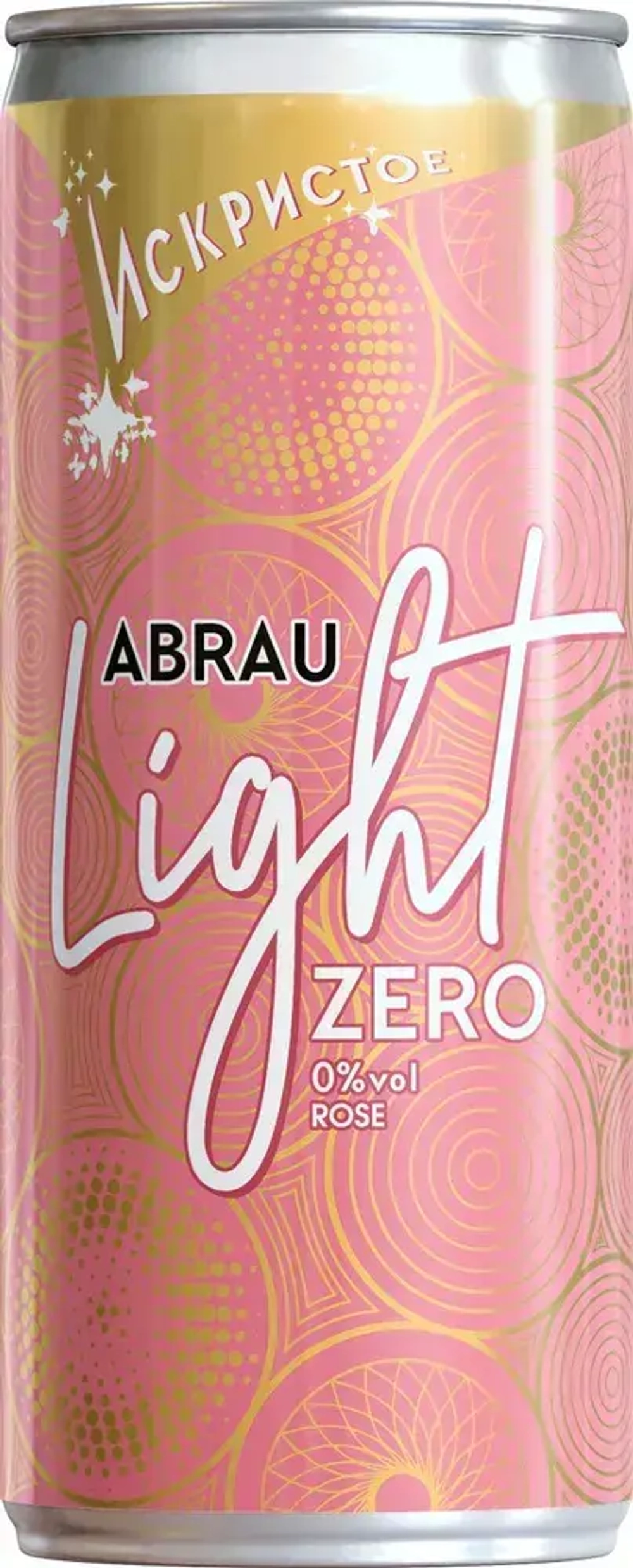 Напиток винный Abrau Light Rose игристый безалкогольный сильногазированный ароматизированный, 250 мл