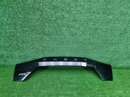 Накладка багажника Chery Tiggo 8 Pro Max 23-нв