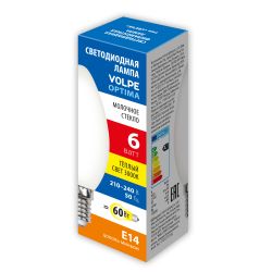 LED-C35-6W-3000K-E14-FR-SLF Лампа светодиодная. Форма свеча. матовая. Теплый белый свет 3000K. ТМ Volpe