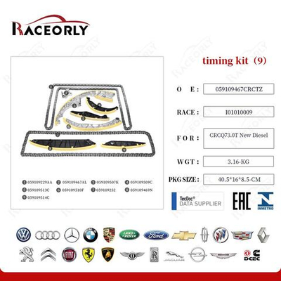 Комплект ГРМ VAG, PORSCHE 3.0 TDI CRC