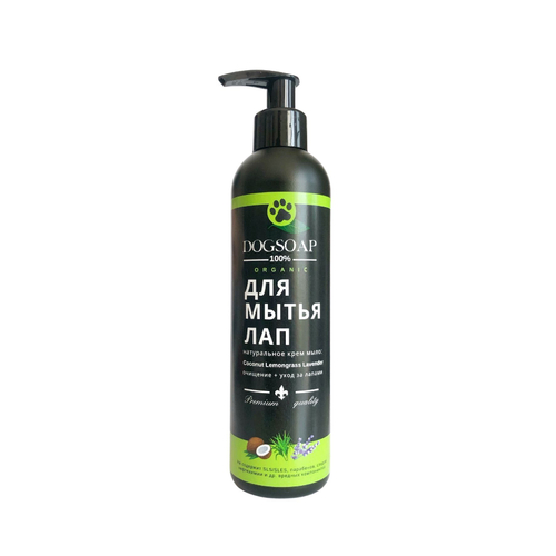 Жидкое мыло для мытья лап, дозатор DogSoap