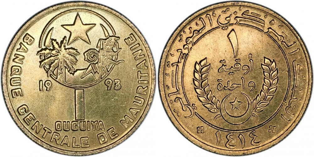 Мавритания 1 угия, 1974-2003 XF