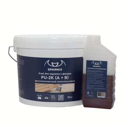 SPARNIX PU-2K