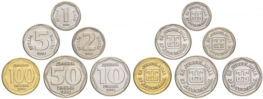 Югославия 1993 год набор 6 монет UNC