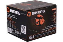 Многофункциональный заточной станок Вихрь с гибким валом СЗМ-100ГВ 72/10/9