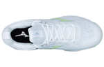 Mizuno Luminous 2 "White Green"
