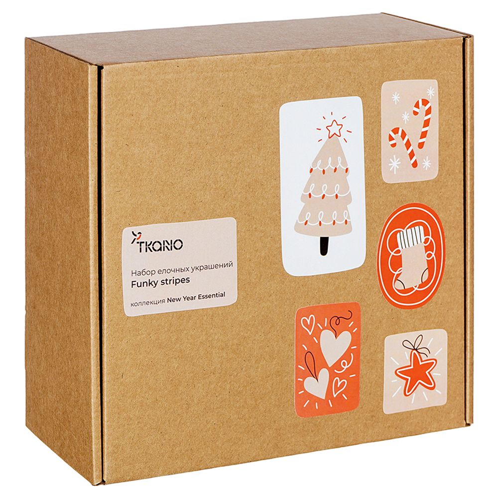 Набор елочных шаров Funky stripes из джута и картона из коллекции New Year Essential, 4 шт.