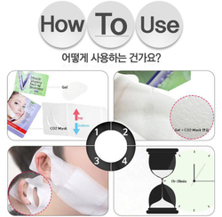 Purederm Miracle Shaping Face Up Treatment лифтинг маска для подбородка