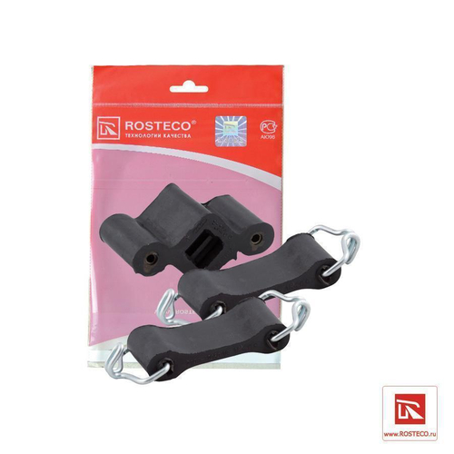 Резинка подвески глушителя для ВАЗ 2101 3шт Rosteco